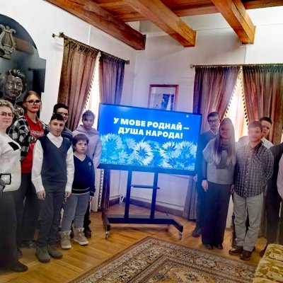 изображение_viber_2026-02-20_16-00-25-805